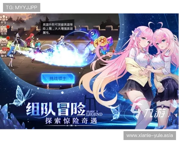 2026年最受欢迎的PG娱乐下载网站排行榜,保障玩家安全体验优质游戏内容 2026年最受欢迎的PG娱乐下载网站排行榜,保障玩家安全体验优质游戏内容