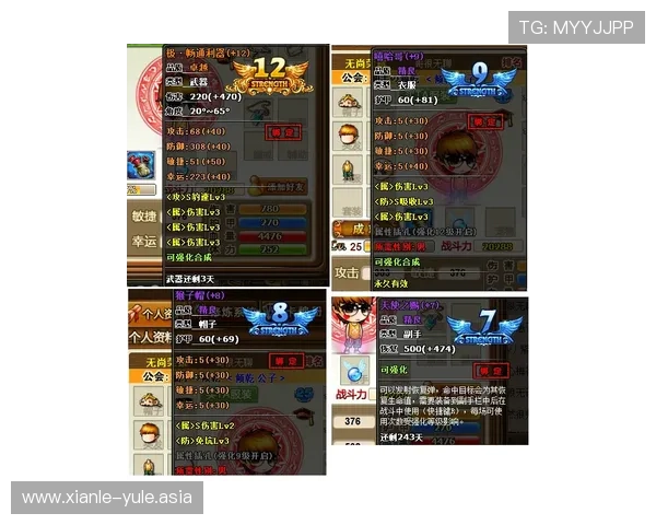 壹号娱乐PG娱乐电子游戏怎么玩才能获得更高的胜率和丰富的奖励
