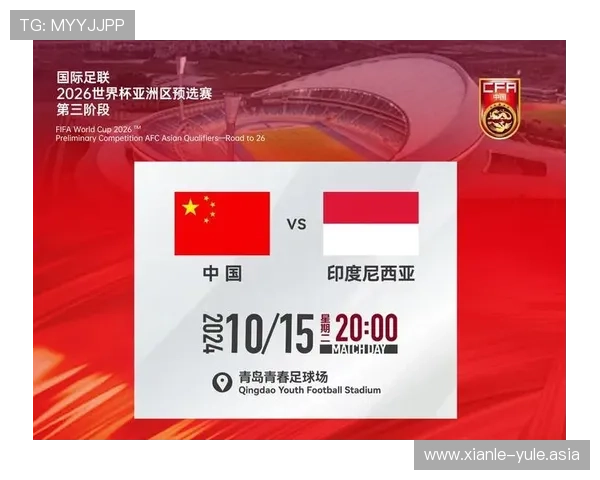 2026年世界杯哥伦比亚与乌兹别克斯坦比赛胜负走势全面预测 2026年世界杯哥伦比亚与乌兹别克斯坦比赛胜负走势全面预测
