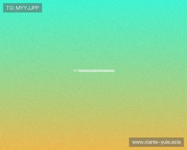 T61高空娱乐:世界杯期间最刺激的高空娱乐项目全攻略 T61高空娱乐:世界杯期间最刺激的高空娱乐项目全攻略